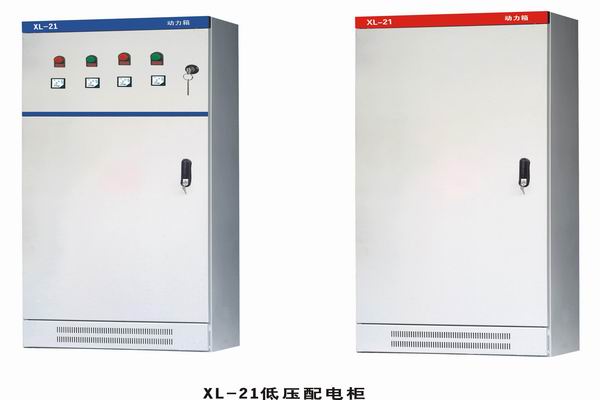 宏伟3683配电-3683谈谈防水配电箱检修